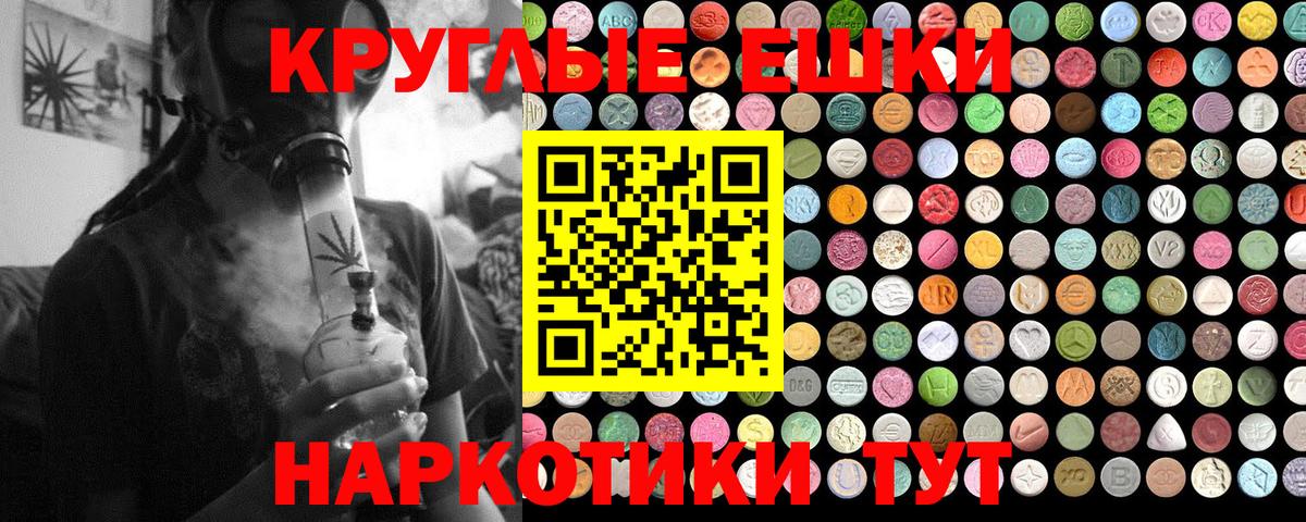 Ecstasy mix Лысьва