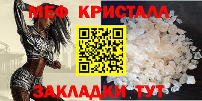 альфа пвп Кизляр