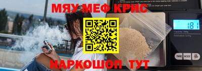 ПСИЛОЦИБИНОВЫЕ ГРИБЫ Керчь