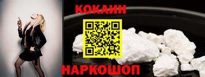 прущие крисы Кизилюрт
