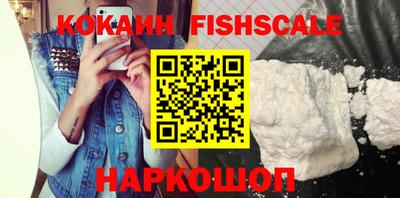 не бодяженный Ковров