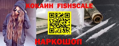 альфа пвп Кизляр