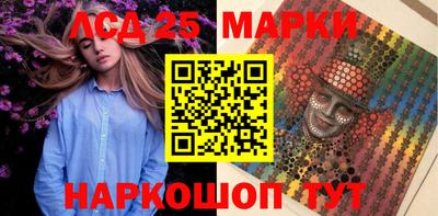 ПСИЛОЦИБИНОВЫЕ ГРИБЫ Керчь