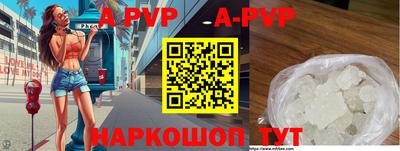 прущие крисы Кизилюрт