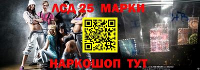 альфа пвп Кизляр