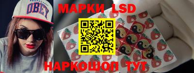 альфа пвп Кизляр
