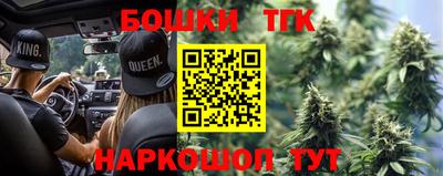 прущие крисы Кизилюрт