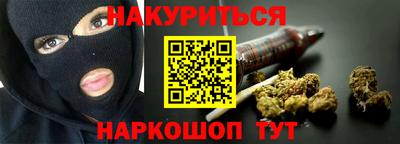 не бодяженный Ковров