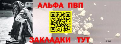 ПСИЛОЦИБИНОВЫЕ ГРИБЫ Керчь