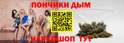 прущие крисы Кизилюрт