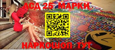 не бодяженный Ковров