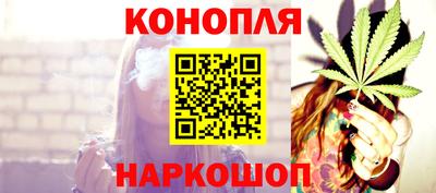 не бодяженный Ковров