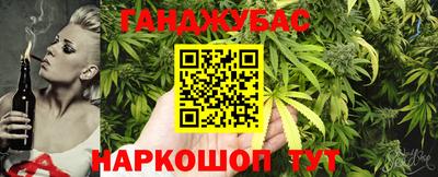 не бодяженный Ковров