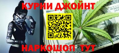 СК Когалым