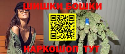 ПСИЛОЦИБИНОВЫЕ ГРИБЫ Керчь