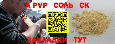 не бодяженный Ковров