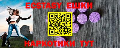 spice Коломна