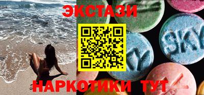 альфа пвп Кизляр