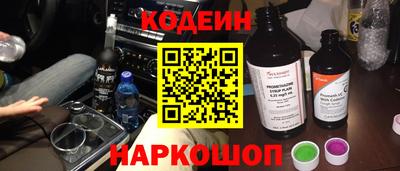 ПСИЛОЦИБИНОВЫЕ ГРИБЫ Керчь