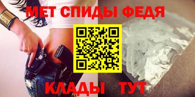 альфа пвп Кизляр
