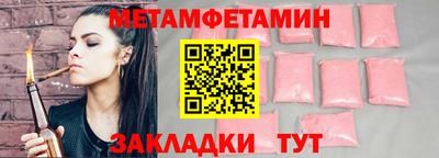 не бодяженный Ковров