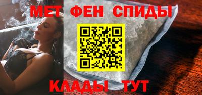 альфа пвп Кизляр