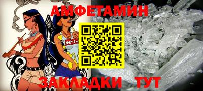 СК Когалым