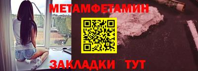 СК Когалым