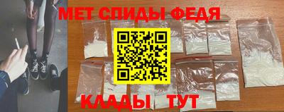 СК Когалым