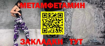 не бодяженный Ковров