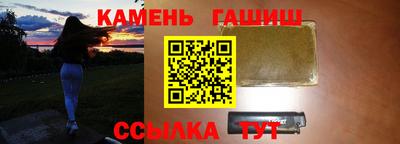 ПСИЛОЦИБИНОВЫЕ ГРИБЫ Керчь