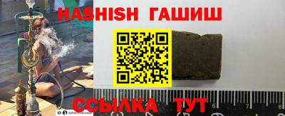не бодяженный Ковров