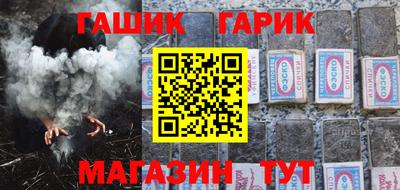 прущие крисы Кизилюрт