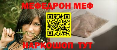 ПСИЛОЦИБИНОВЫЕ ГРИБЫ Керчь