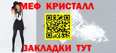 СК Когалым