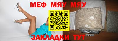 ПСИЛОЦИБИНОВЫЕ ГРИБЫ Керчь